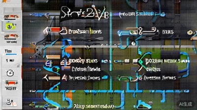 APP资讯板块界面，列出多条带有配图的专业体育新闻报道标题